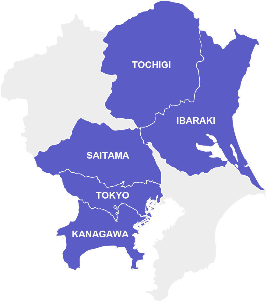 関東地方の地図で埼玉県、栃木県、茨城県、東京都、神奈川県が対象地域